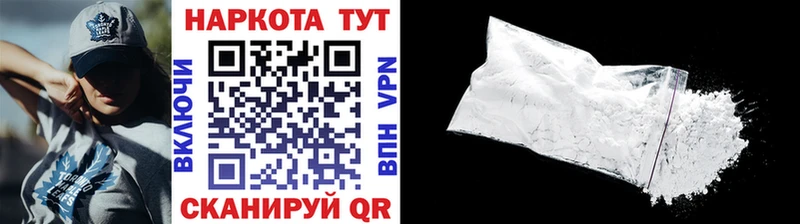 APVP Джанкой