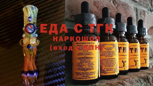 кокаин колумбия Армянск