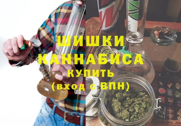таблы Аркадак