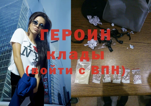 ешки Арсеньев