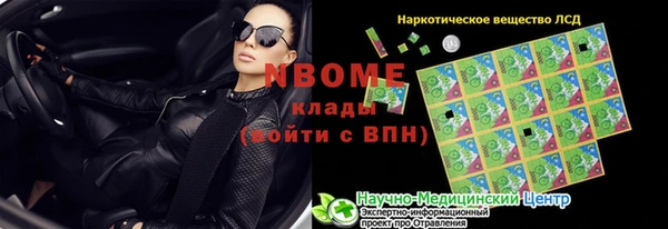 ешки Арсеньев