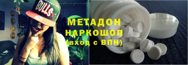 ешки Арсеньев