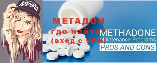 кокаин колумбия Армянск