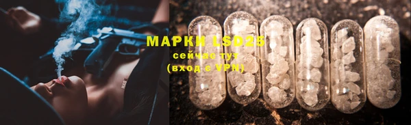 кокаин колумбия Армянск