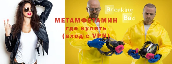 кокаин колумбия Армянск