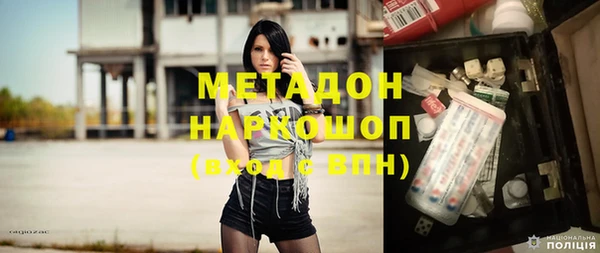 ешки Арсеньев
