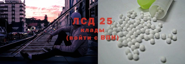 кокаин колумбия Армянск