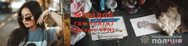 кокаин колумбия Армянск