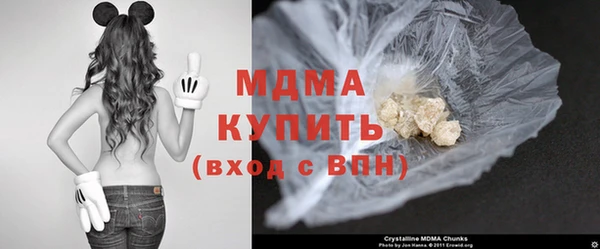 кокаин колумбия Армянск