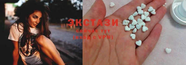 таблы Аркадак