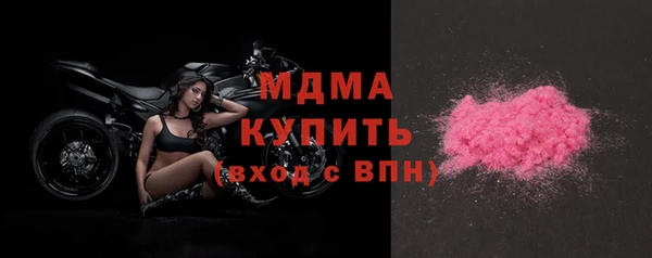 кокаин колумбия Армянск