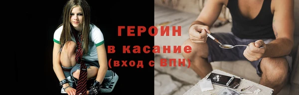 ешки Арсеньев