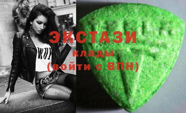 таблы Аркадак