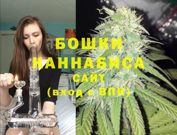 кокаин колумбия Армянск