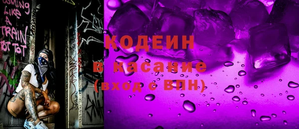 кокаин колумбия Армянск