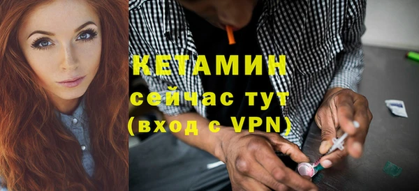 ешки Арсеньев
