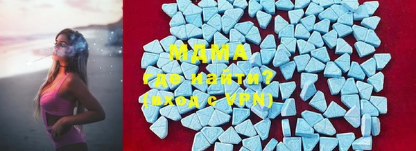 таблы Аркадак