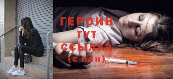 кокаин колумбия Армянск